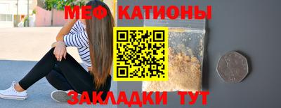 ALPHA PVP Усть-Илимск