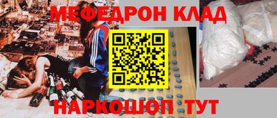 ALPHA PVP Усть-Илимск