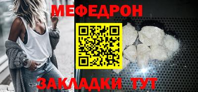 экстази Усть-Джегута