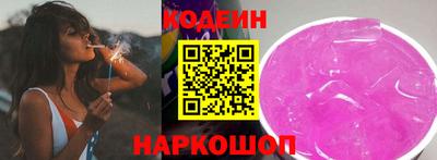 ALPHA PVP Усть-Илимск