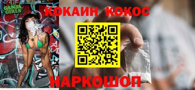экстази Усть-Джегута