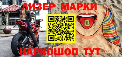 экстази Усть-Джегута
