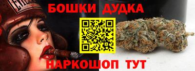 экстази Усть-Джегута