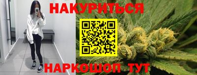 экстази Усть-Джегута