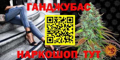 ALPHA PVP Усть-Илимск