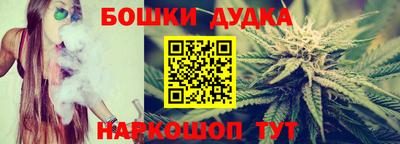 экстази Усть-Джегута