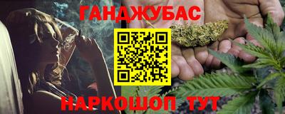 прущий лед Чебаркуль