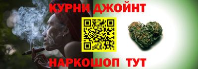 экстази Усть-Джегута