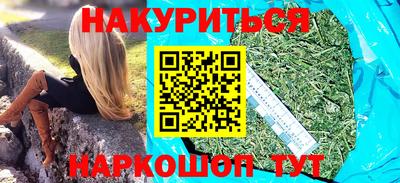 экстази Усть-Джегута