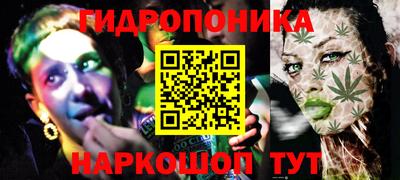 ALPHA PVP Усть-Илимск
