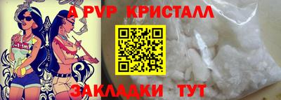 экстази Усть-Джегута