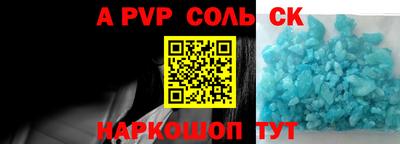 экстази Усть-Джегута