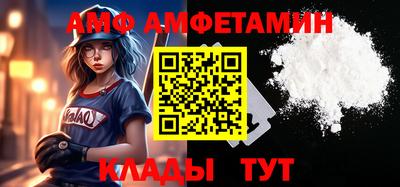 экстази Усть-Джегута
