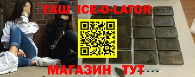 ALPHA PVP Усть-Илимск