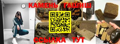 экстази Усть-Джегута