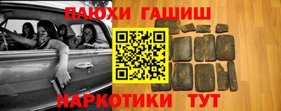 ALPHA PVP Усть-Илимск