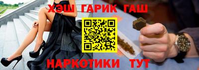 ALPHA PVP Усть-Илимск