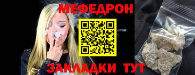 ALPHA PVP Усть-Илимск