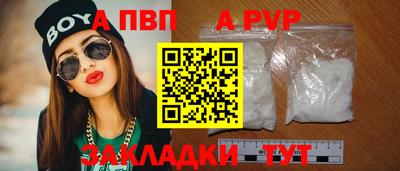 экстази Усть-Джегута