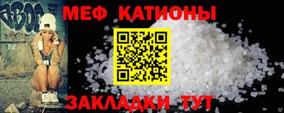 экстази Усть-Джегута