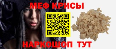 экстази Усть-Джегута